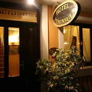 Peninsula ホテル