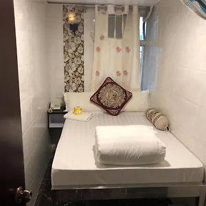Ranjeet Hongkong